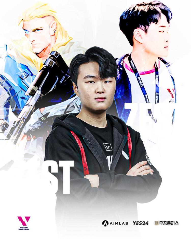 Zest est retourné à Vision Strikers