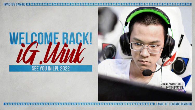 Invictus Gaming a signé un nouveau contrat avec Wink