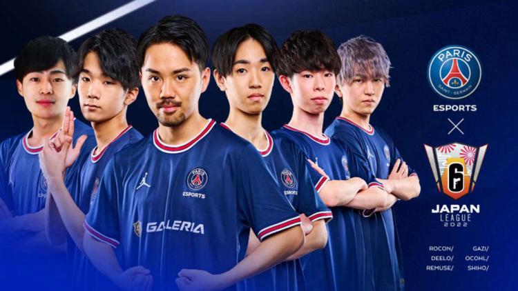 PSG Esports a révélé la liste de Rainbow Six