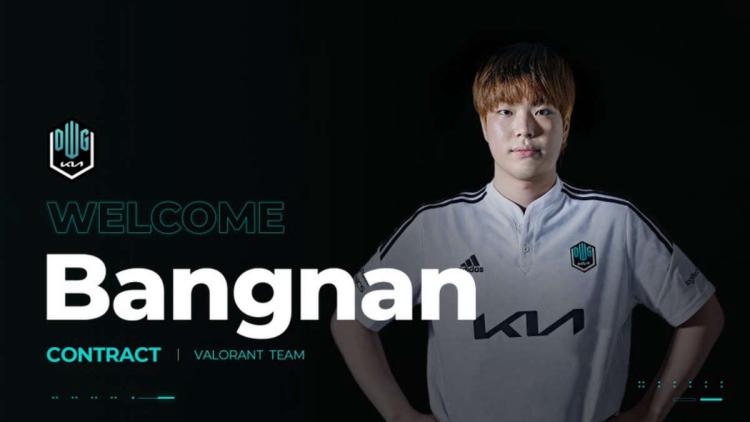 Bangnan a rejoint DAMWON Gaming