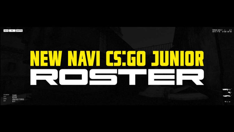 NAVI Junior a révélé la liste mise à jour