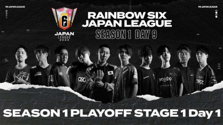 Ne dormez pas trop le début Japan League 2022 - Season 1 - Playoff