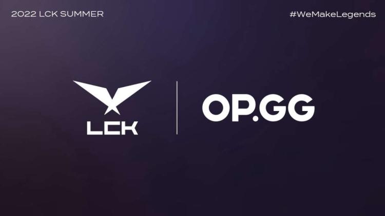 OP est un nouveau partenaire de ligue LCK