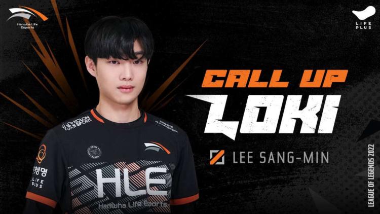 Hanwha Life Esports programmation annoncée pour LCK Challengers League 2022