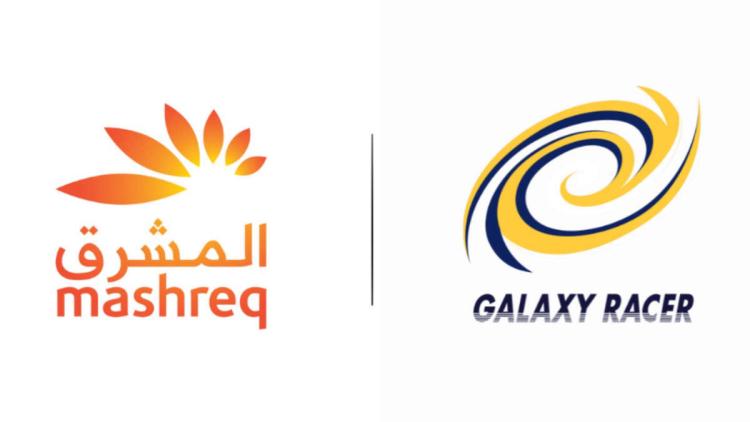 Galaxy Racer s'est associé à Mashreq Bank