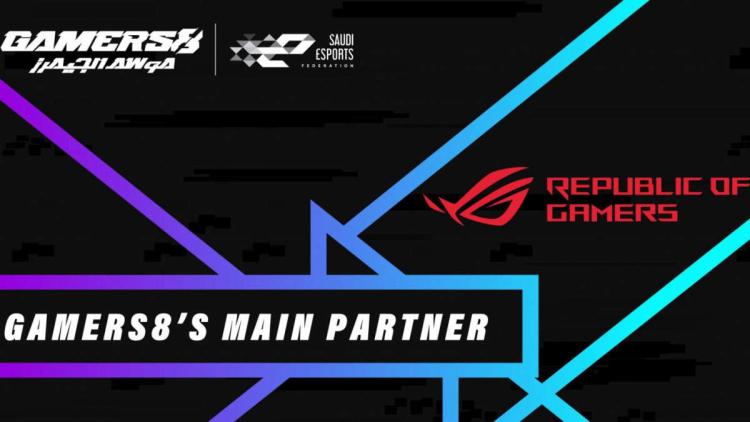 ASUS ROG devient partenaire d'une série de tournois caritatifs Gamers 8