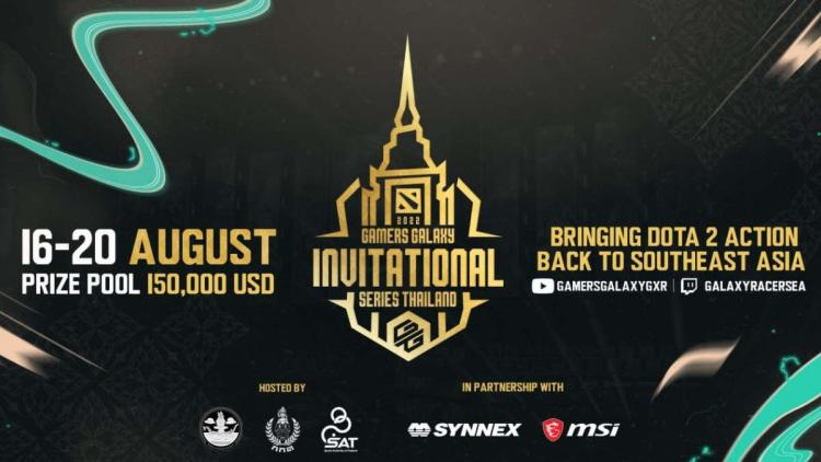 Annoncé Gamers Galaxy Invitational Series Thailand 2022