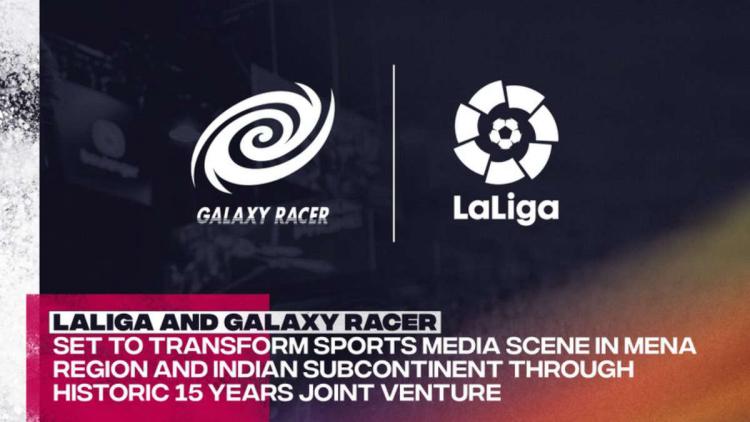 Galaxy Racer fusionner avec la Liga espagnole