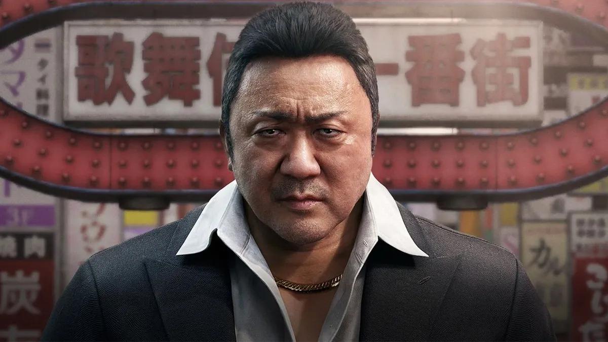 Selon VGC, Nagoshi Studio aurait probablement cessé d'exister