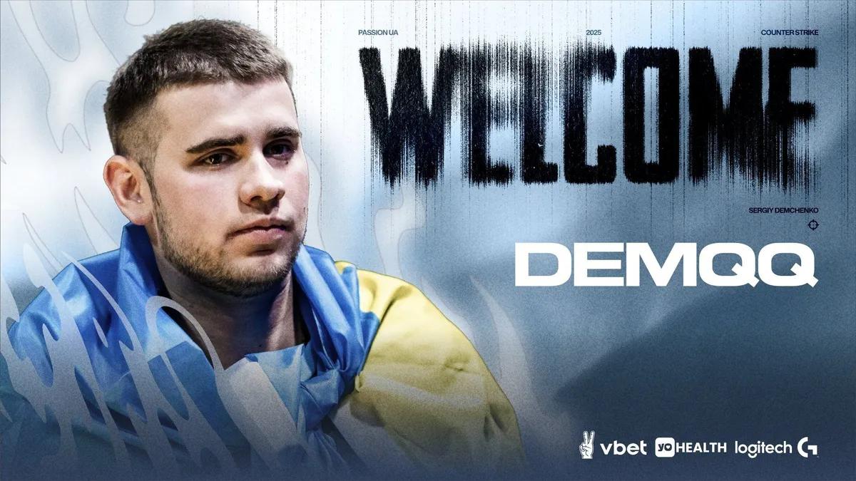 Le joueur Esports ukrainien DemQQ rejoint l'équipe de Passion UA CS2