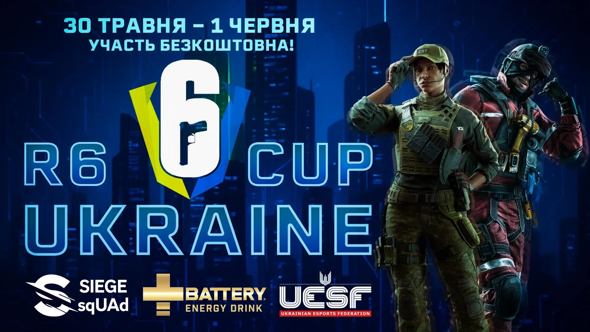 Final R6 : Siege Tournament by SIEGE sqUAd - Rejoignez-nous avant l'arrivée de Siege X !