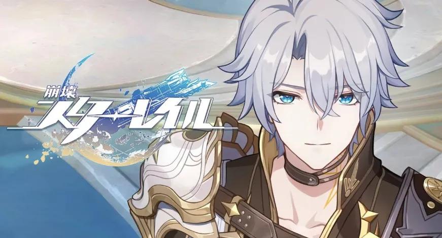 Honkai : Star Rail 3.4 - Phainon, Saber et un défilé de soutien à Harmony : tout ce que nous savons grâce aux fuites