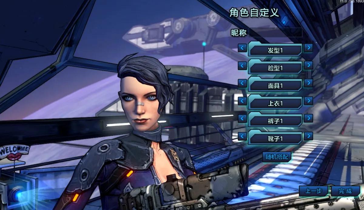 Les archivistes de Borderlands se précipitent pour sauver le MMO perdu avant qu'il ne disparaisse à jamais