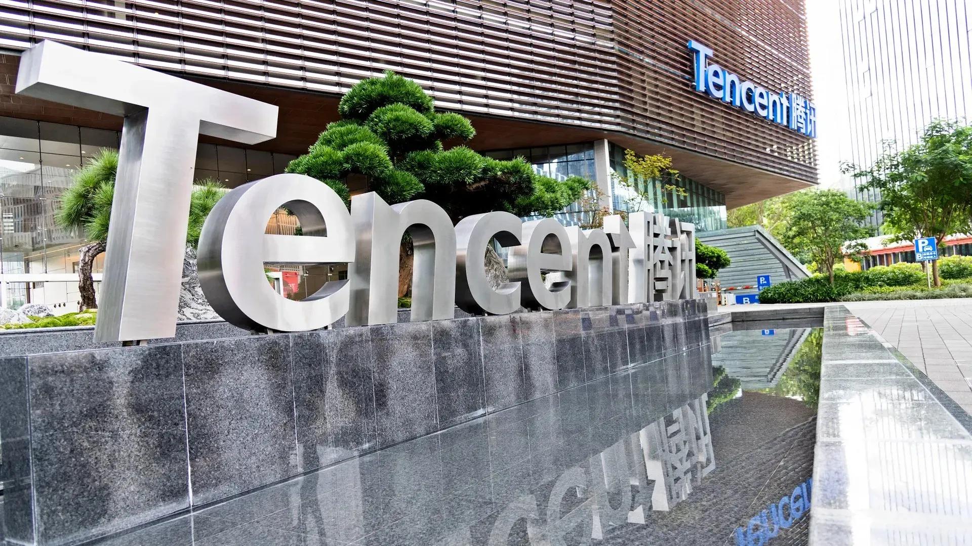 Tencent envisage l'acquisition de Nexon pour étendre sa présence dans le monde des jeux vidéo