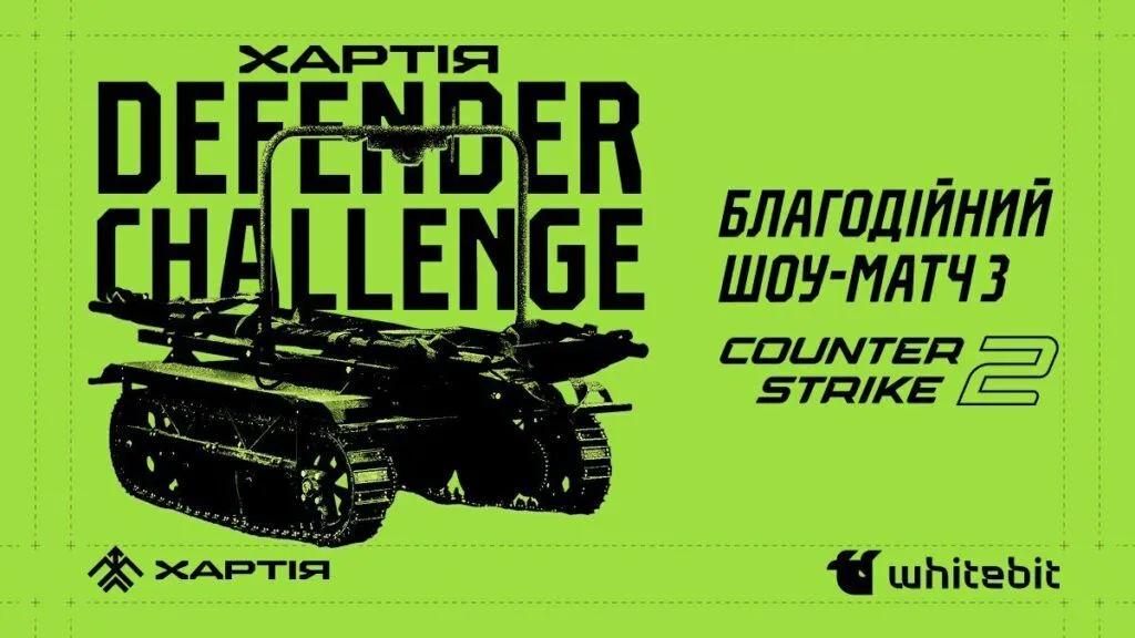 Khartia : Defender Challenge - Match de charité en CS2 pour soutenir la technologie ukrainienne de première ligne