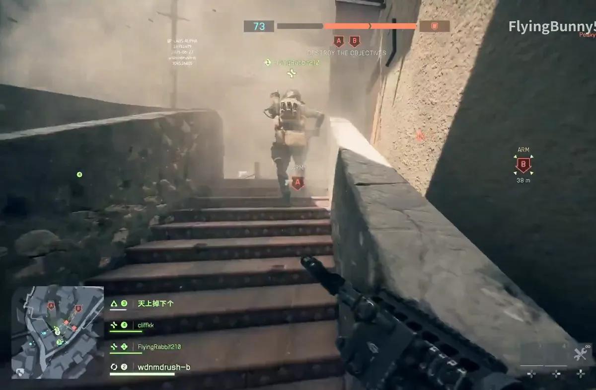 Une nouvelle fuite de gameplay de Battlefield 6 montre la version Alpha avec le mode Rush et des combats modernes.