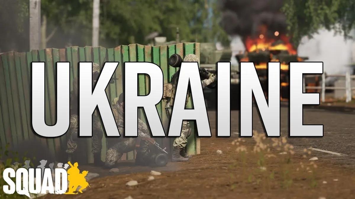 Arrivée des forces armées ukrainiennes en escouade — maintenant disponible sur le serveur de test