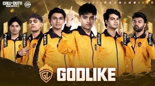 GodLike Esports mettrait fin aux opérations CODM suite à la controverse sur les visas et à la fusion des équipes