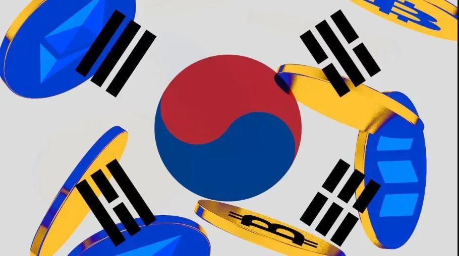 La Corée du Sud s'apprête à imposer aux bourses de crypto-monnaies une responsabilité de niveau bancaire en cas de piratage ou de défaillance.