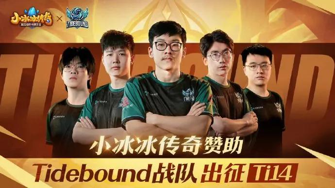 L'équipe Tidebound dissout son équipe Dota 2 et cesse ses activités.