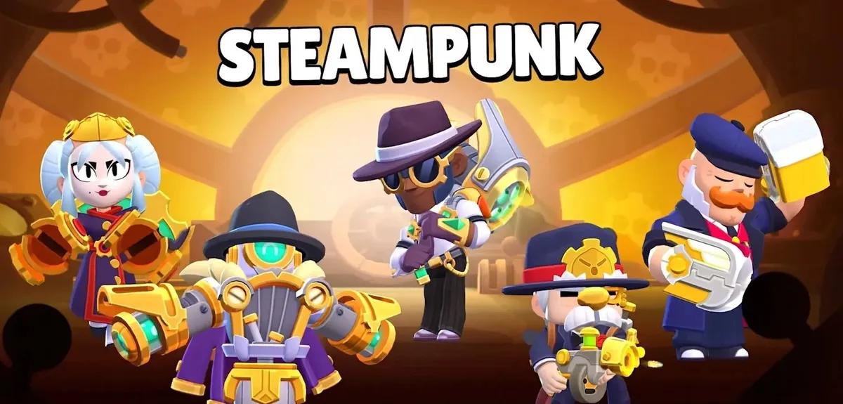 La saison Steampunk de Brawl Stars est disponible : analyse complète du Brawl Pass