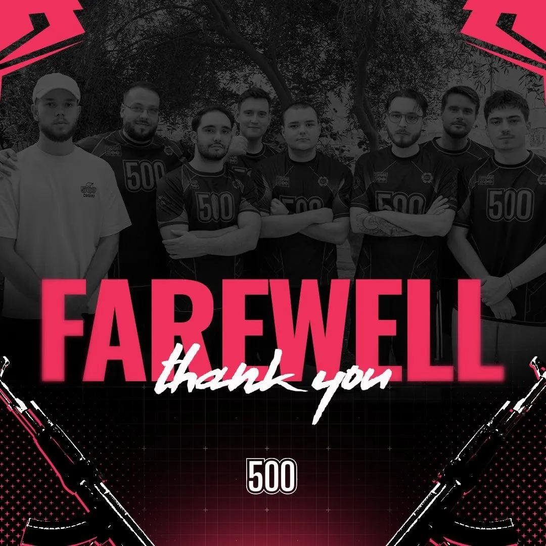 500 dissout son équipe CS2