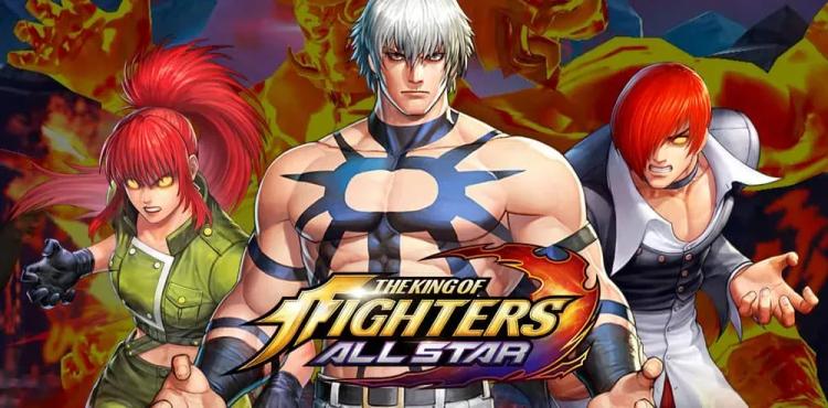 PUBG Mobile s'associe à The King of Fighters : des skins mythiques et un nouveau système de récompenses arrivent !