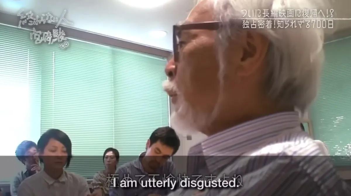 L'évolution de l'ANLIFE, "l'insulte" de Miyazaki : De l'horreur à l'habitat