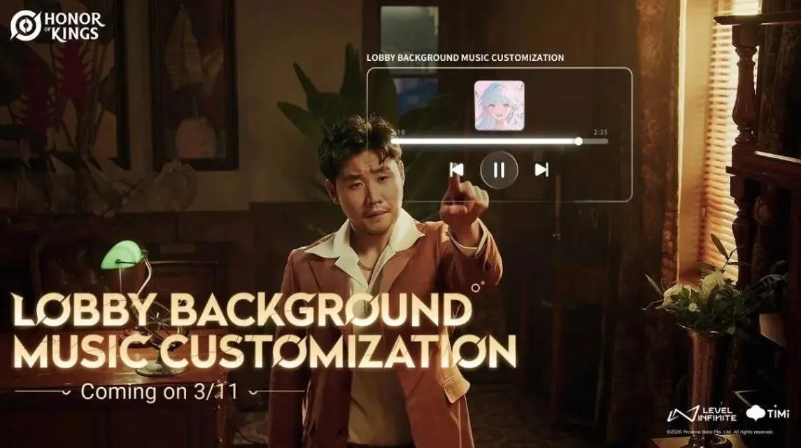 Honor of Kings introduit une nouvelle fonctionnalité "Flow Music" pour la prochaine saison classée