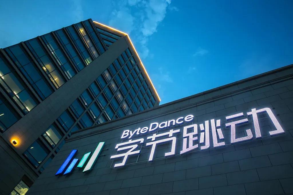 ByteDance aurait vendu le développeur de Mobile Legends, MOONTON, pour 6 milliards de dollars.