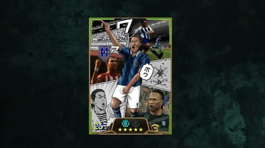 Free Epic Castolo in eFootball - Comment débloquer cet attaquant incontournable