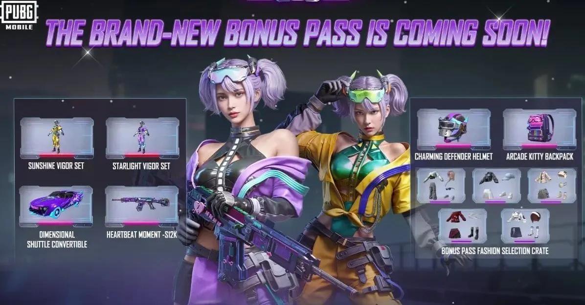 PUBG Mobile A18 Bonus Pass - Nouveaux skins, récompenses et thème Cyberpunk dévoilés
