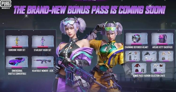 PUBG Mobile A18 Bonus Pass - Nouveaux skins, récompenses et thème Cyberpunk dévoilés