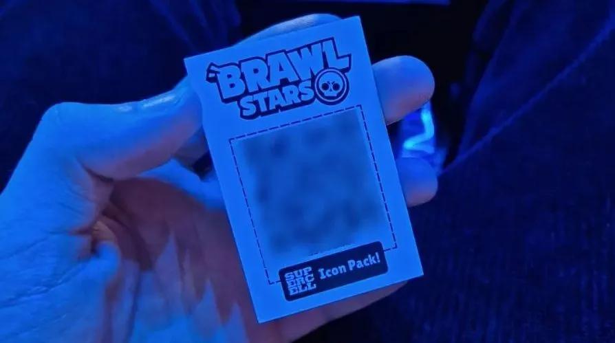 Explication enfin dévoilée de l'icône de profil mystérieuse du cube de puissance de Brawl Stars