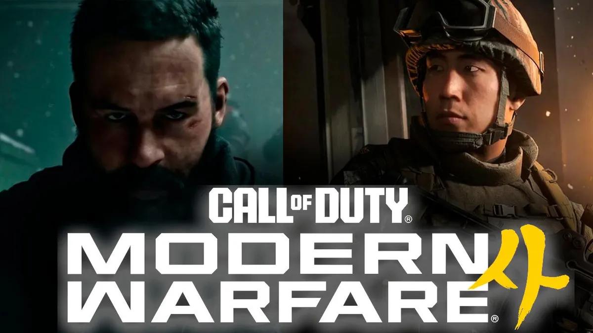 Détails de l'histoire et accès anticipé révélés pour Call of Duty : Modern Warfare 4