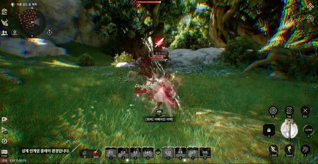 Com2uS dévoile Zeus : God of Arrogance, un MMORPG développé sous Unreal Engine 5