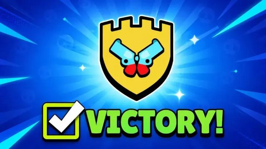 Brawl Stars offre gratuitement une boîte de trophées Ultra et un titre de champion