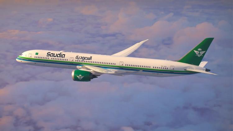 Saudia Airlines dévoile un avion aux couleurs de la Coupe du monde d'e-sport