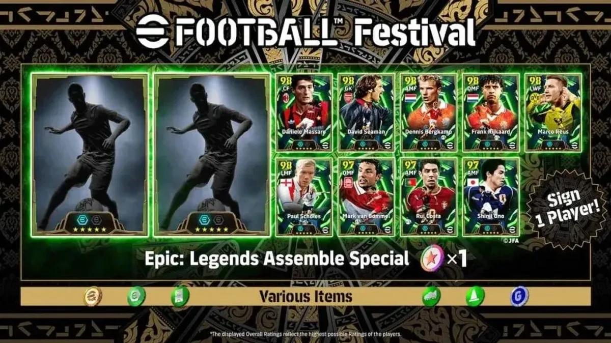 eFootball 2026 lance sa campagne Festival de football avec une récompense joueur épique gratuite