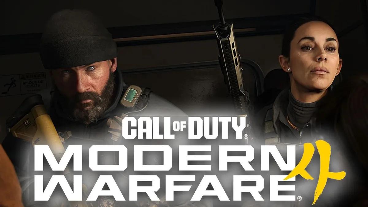 Un nouveau trailer scénaristique de Call of Duty : Modern Warfare 4 a été présenté