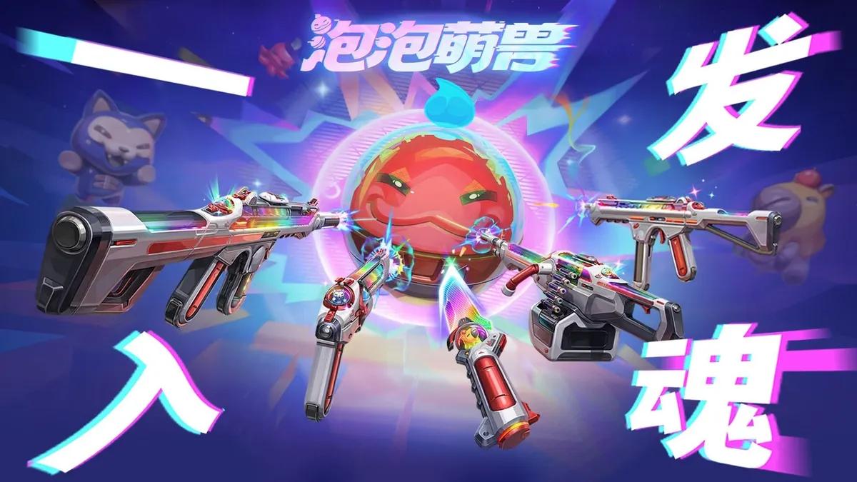Valorant va proposer une nouvelle collection de skins intitulée « POPMONZ »