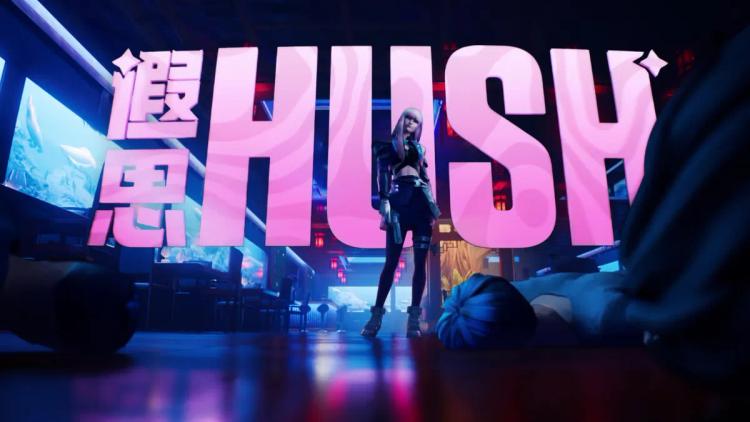 La nouvelle boutique de soupes de Valorant pourrait arriver en même temps que l'agent Hush.