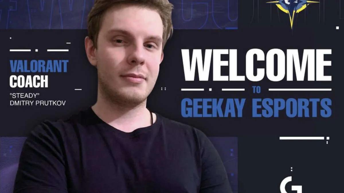 steady dirigé Geekay Esports