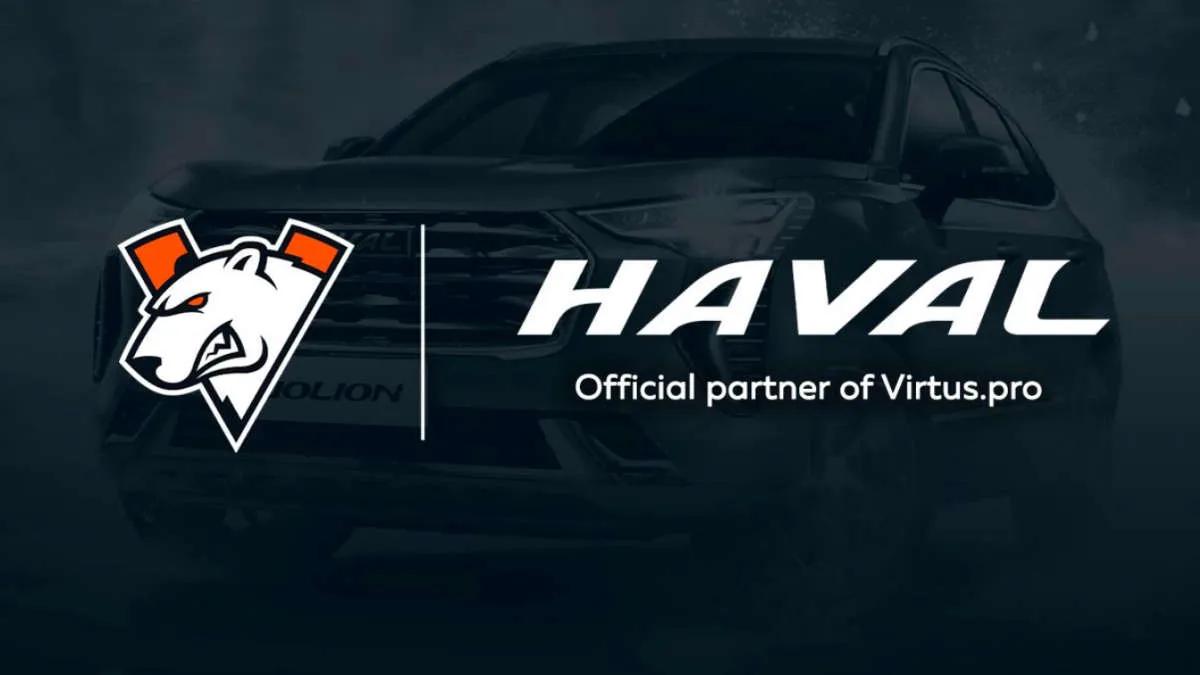 Virtus.pro étend son partenariat avec HAVAL