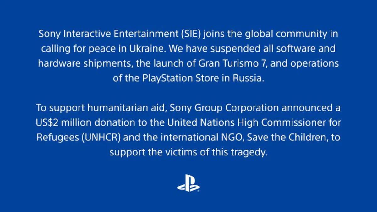 Sony suspend les livraisons et l'exploitation de PlayStation Store en Russie