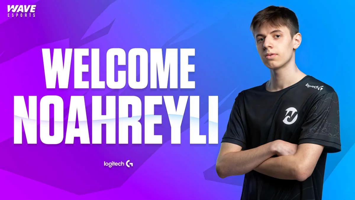 Noahreyli rejoint Wave Esports par Fortnite