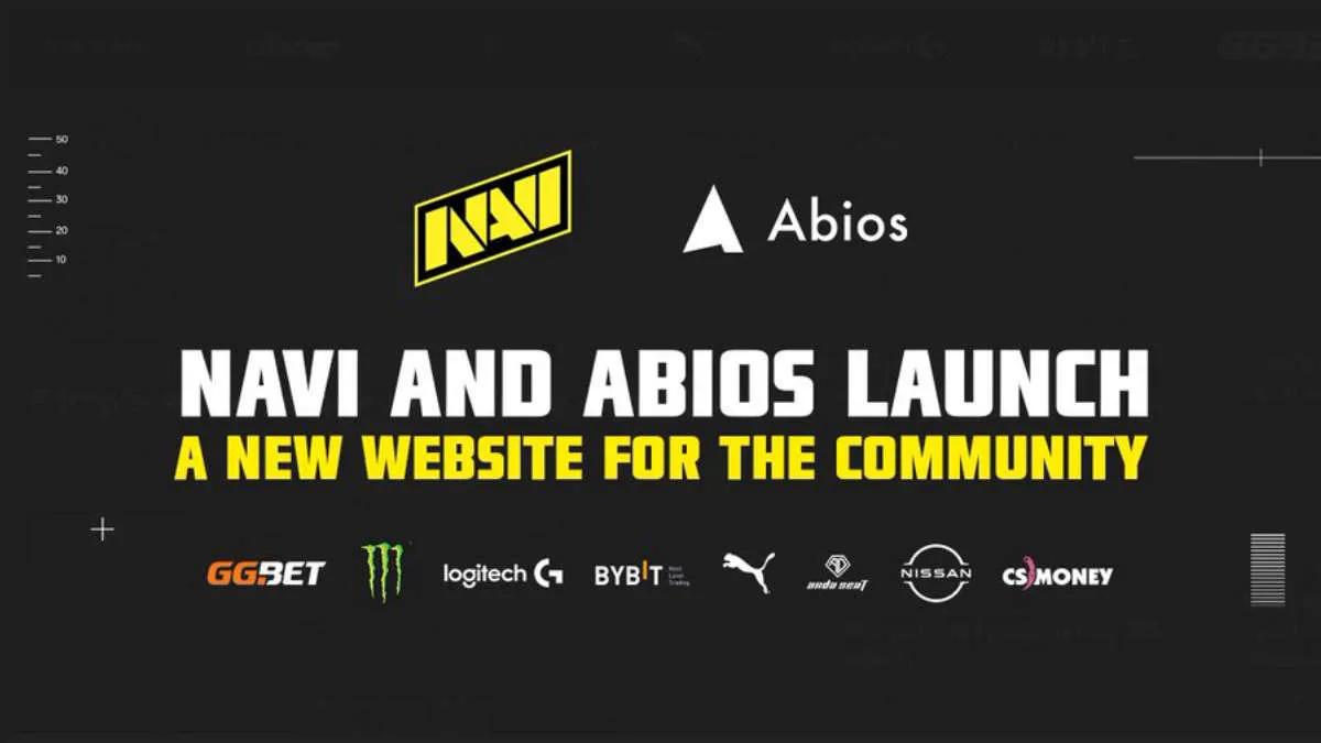 NAVI a présenté un nouveau site Web