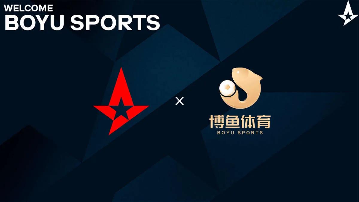 Astralis s'associe à BOYU Sports et BOB Sports