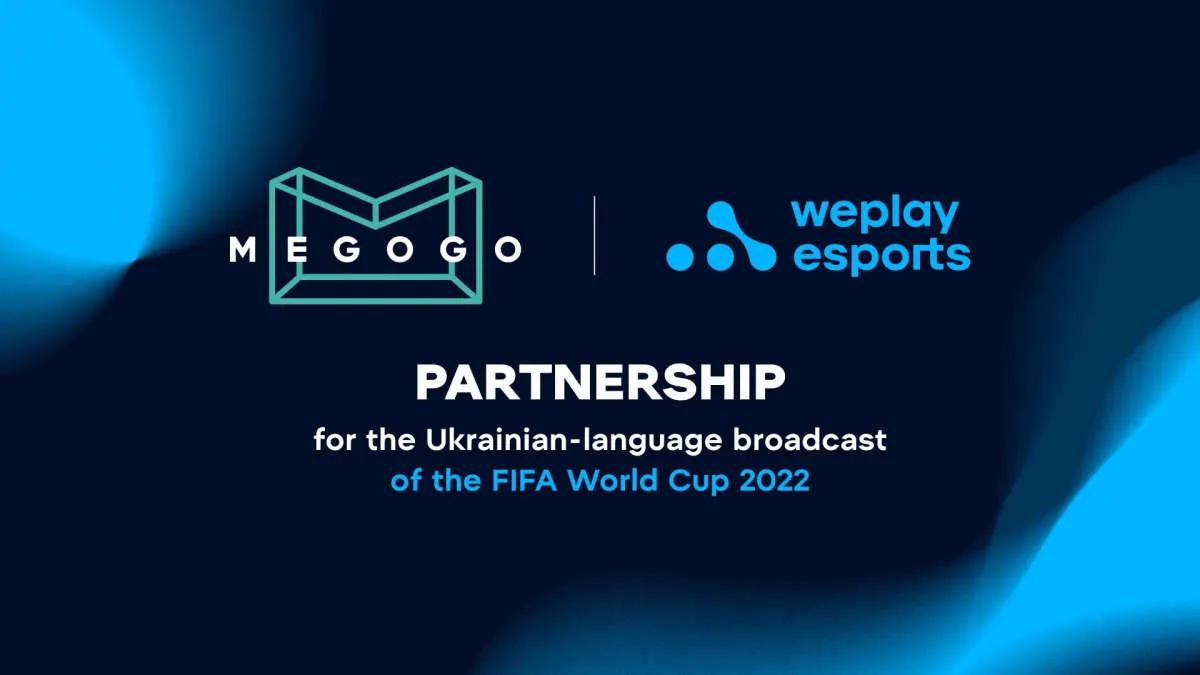 WePlay Esports devient partenaire de la Coupe du Monde de la FIFA 2022