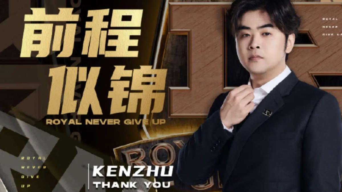 KenZhu a démissionné de son poste d'entraîneur-chef Royal Never Give Up